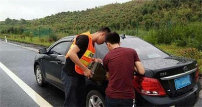 湛河区永福道路救援